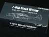 38-hn-ac-hobbyboss-p61b-black-widow-1-32