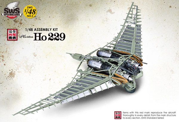 Zoukei-Mura Horten Ho 229 1:48 - build review - Scale Modelling Now