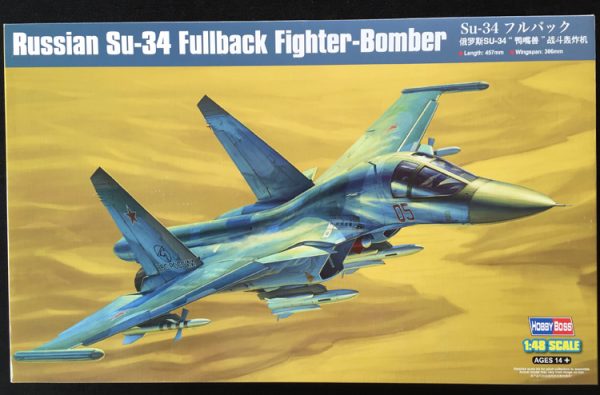 HobbyBoss Sukhoi Su-34 Fullback 1:48 - build review - Scale Modelling Now